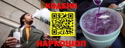 хмурый Ставрополь