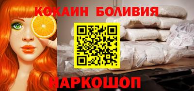 jwh Старая Купавна