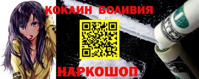 хмурый Ставрополь