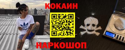 мяу мяу мука Среднеуральск