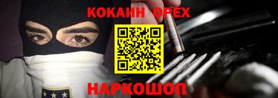 mdpv Тара