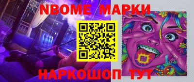 хмурый Ставрополь
