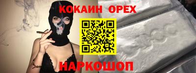 мяу мяу мука Среднеуральск