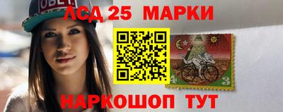 кокаин перу Тверь