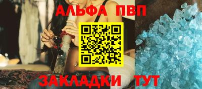 хмурый Ставрополь