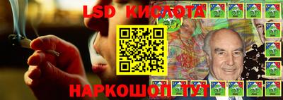 хмурый Ставрополь