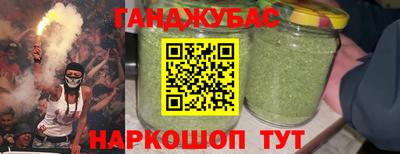 jwh Старая Купавна