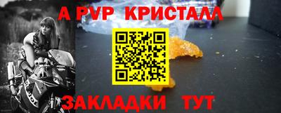 мяу мяу мука Среднеуральск