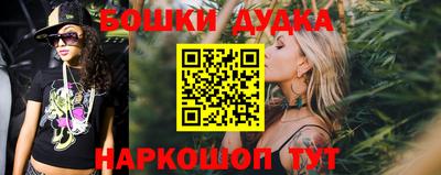 jwh Старая Купавна
