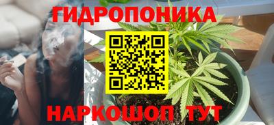 хмурый Ставрополь