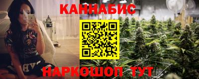 мяу мяу мука Среднеуральск