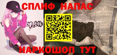 мяу мяу мука Среднеуральск