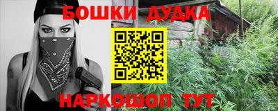 COCAINE Татарск