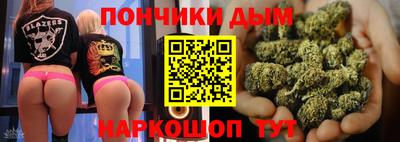 мяу мяу мука Среднеуральск