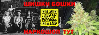 хмурый Ставрополь