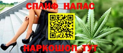 jwh Старая Купавна