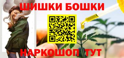 хмурый Ставрополь