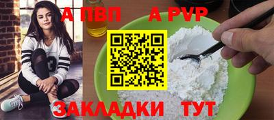 мяу мяу мука Среднеуральск
