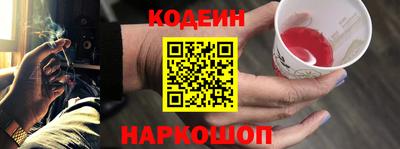 jwh Старая Купавна
