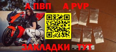 кокаин перу Тверь