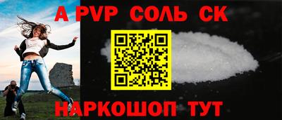 кокаин перу Тверь