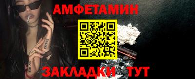 хмурый Ставрополь