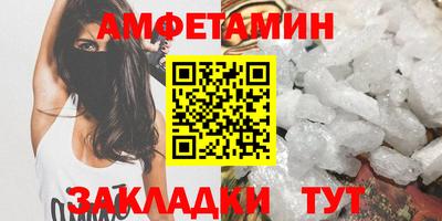 мяу мяу мука Среднеуральск