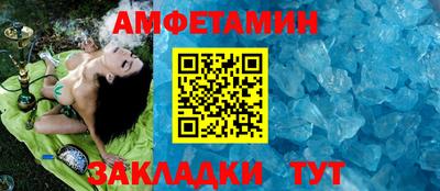 мяу мяу мука Среднеуральск