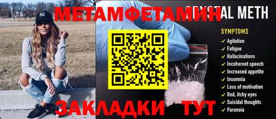 jwh Старая Купавна