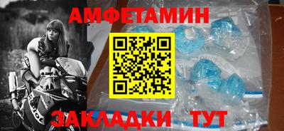 хмурый Ставрополь