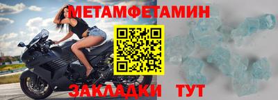 jwh Старая Купавна