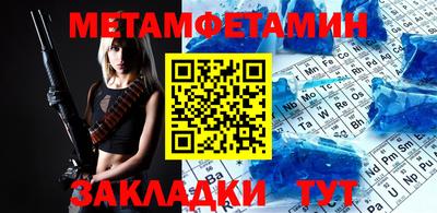 jwh Старая Купавна