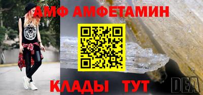 mdpv Тара