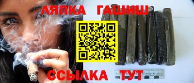 хмурый Ставрополь