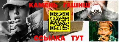 хмурый Ставрополь