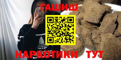 мяу мяу мука Среднеуральск