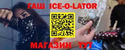 jwh Старая Купавна