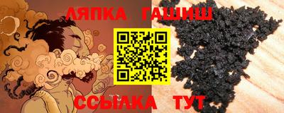 jwh Старая Купавна