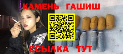 мяу мяу мука Среднеуральск