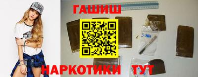 COCAINE Татарск