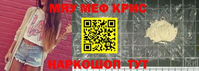 jwh Старая Купавна