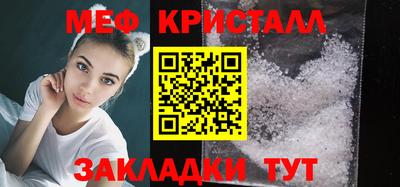 mdpv Тара